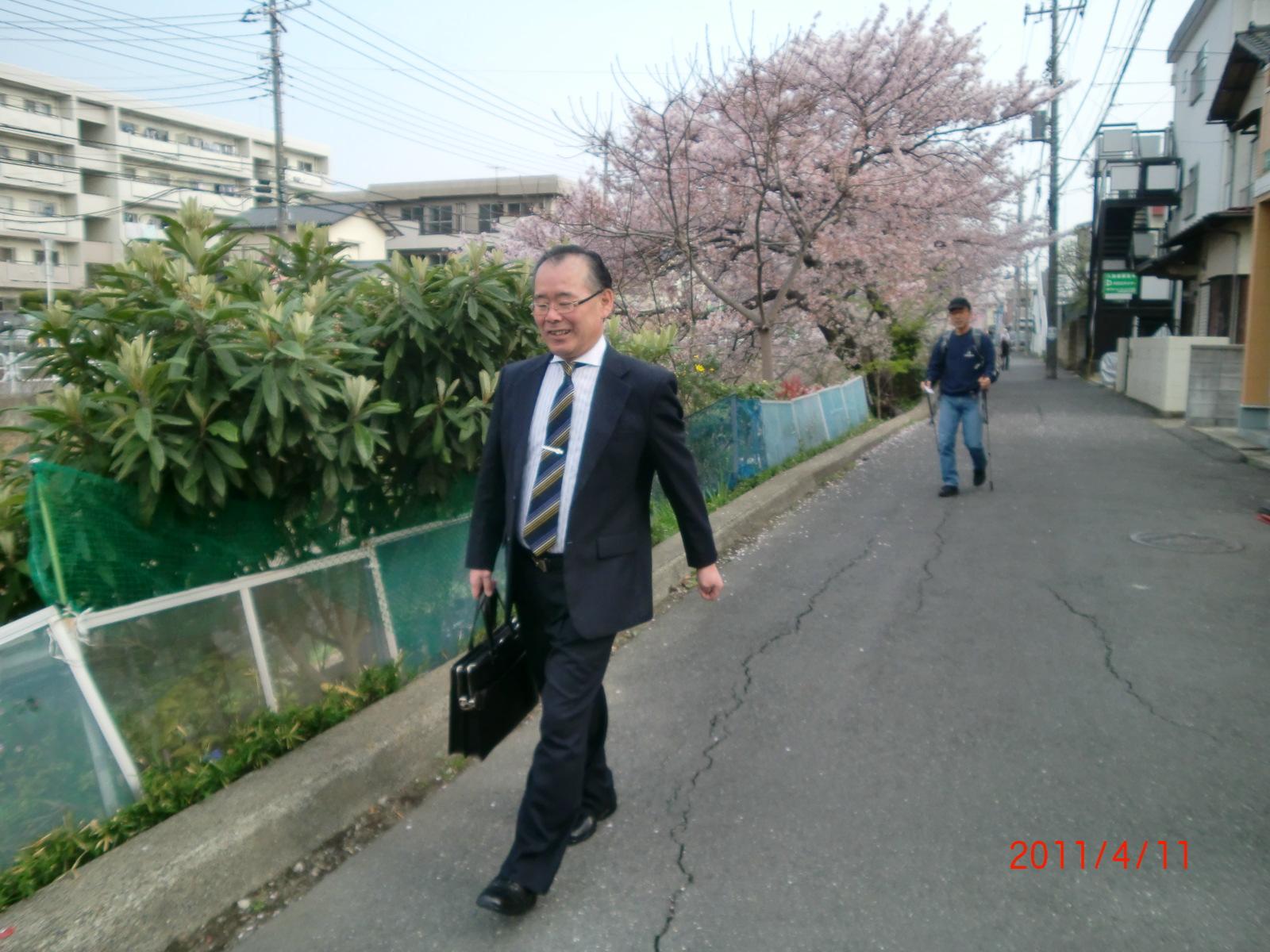 Y���񂪌�o�΂ł��B